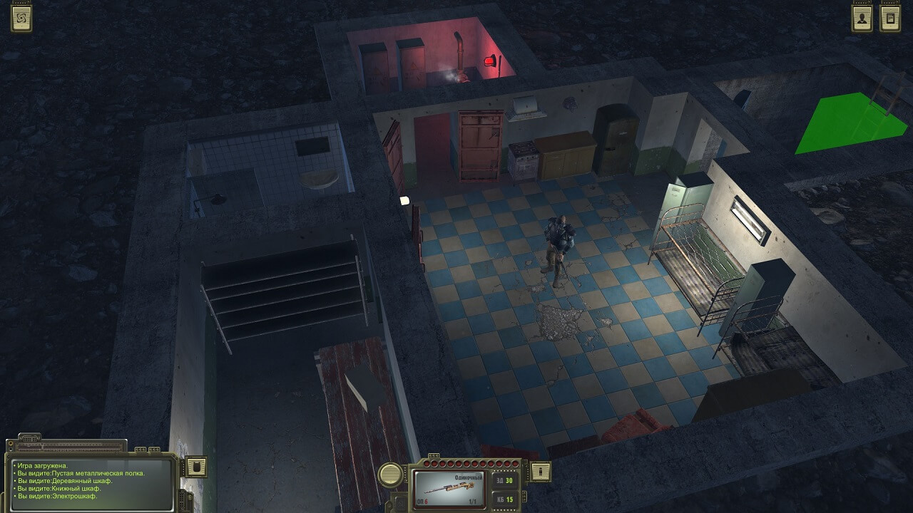 A Post Nuclear RPG A.T.O.M A Post Nuclear RPG A.T.O.M